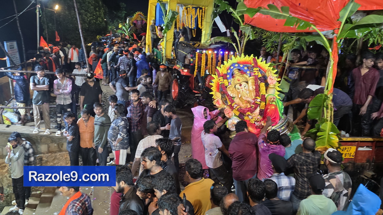 Razole Taluka Ganesh Nimajjanam